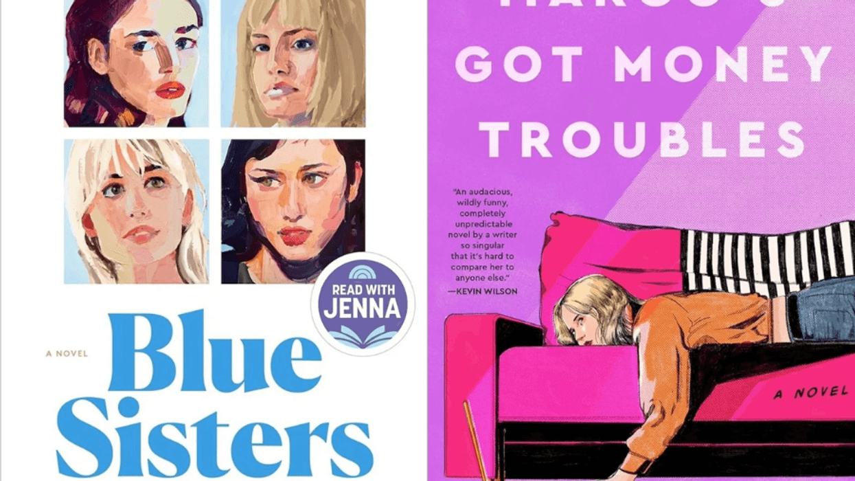 17 best books 2024