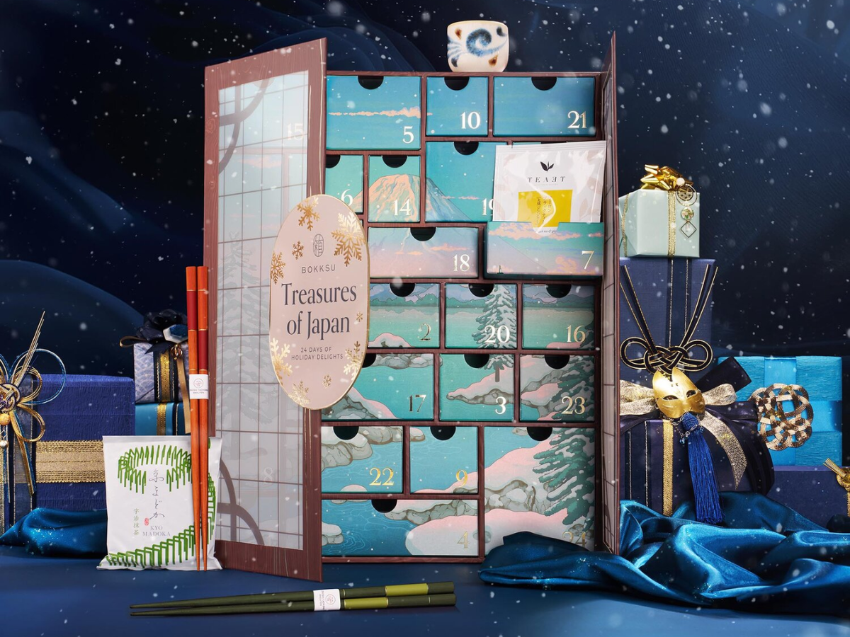 2025 Advent Calendars