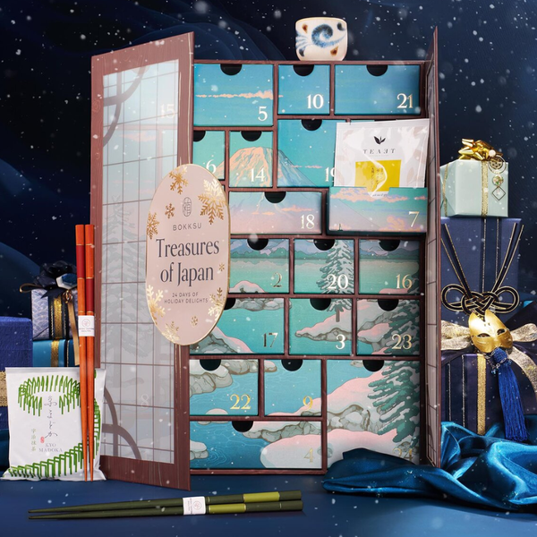 2025 Advent Calendars