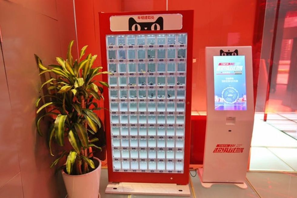 Alibaba car key vending machine