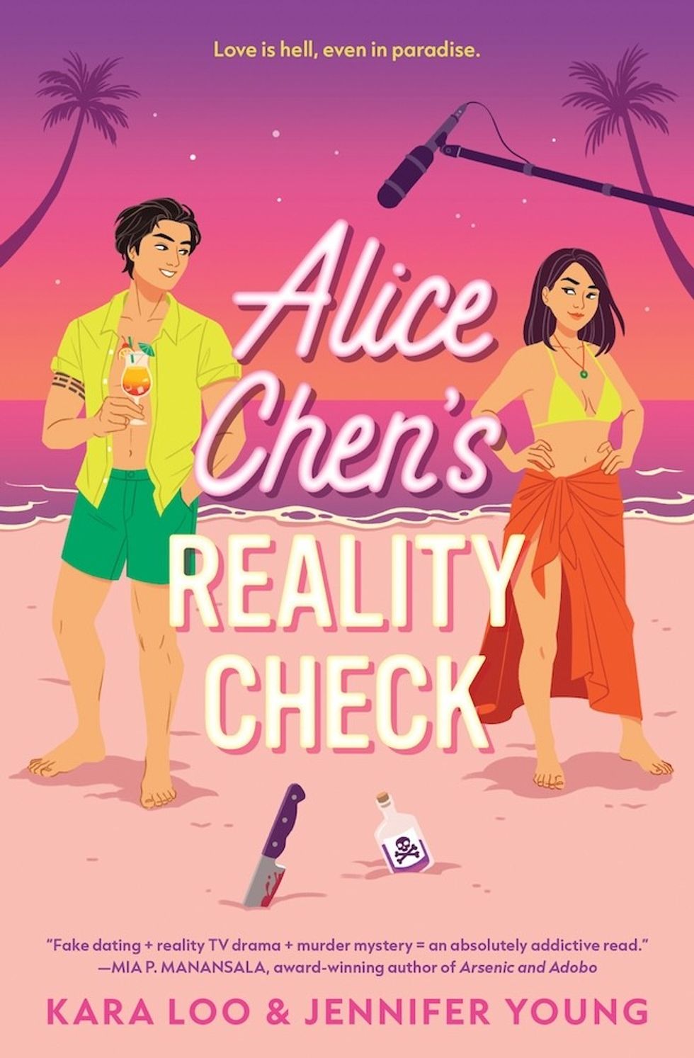 Alice Chen's Reality Check by Kara Loo and Jennifer Young