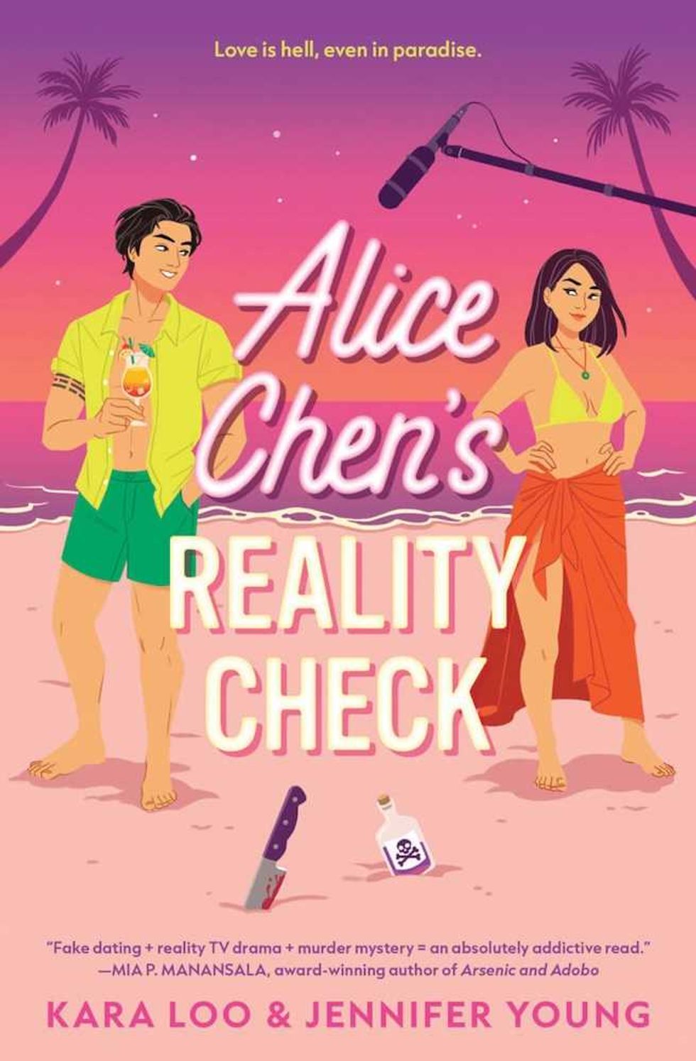 Alice Chen's Reality Check by Kara Loo and Jennifer Young