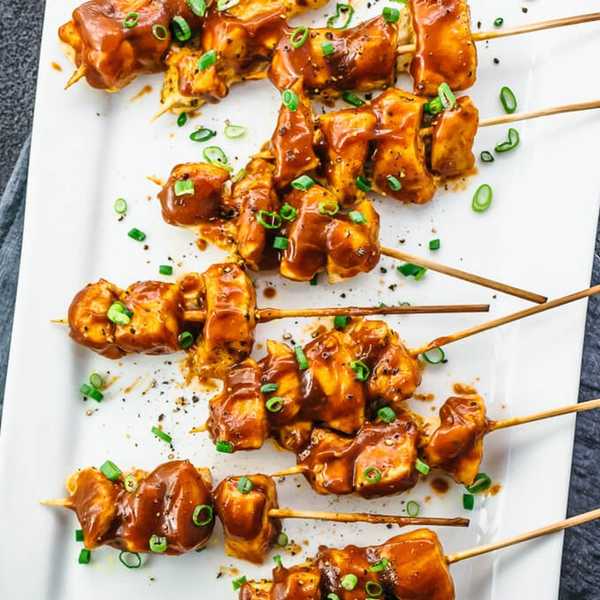Chicken Satay Skewers With Peanut Sauce