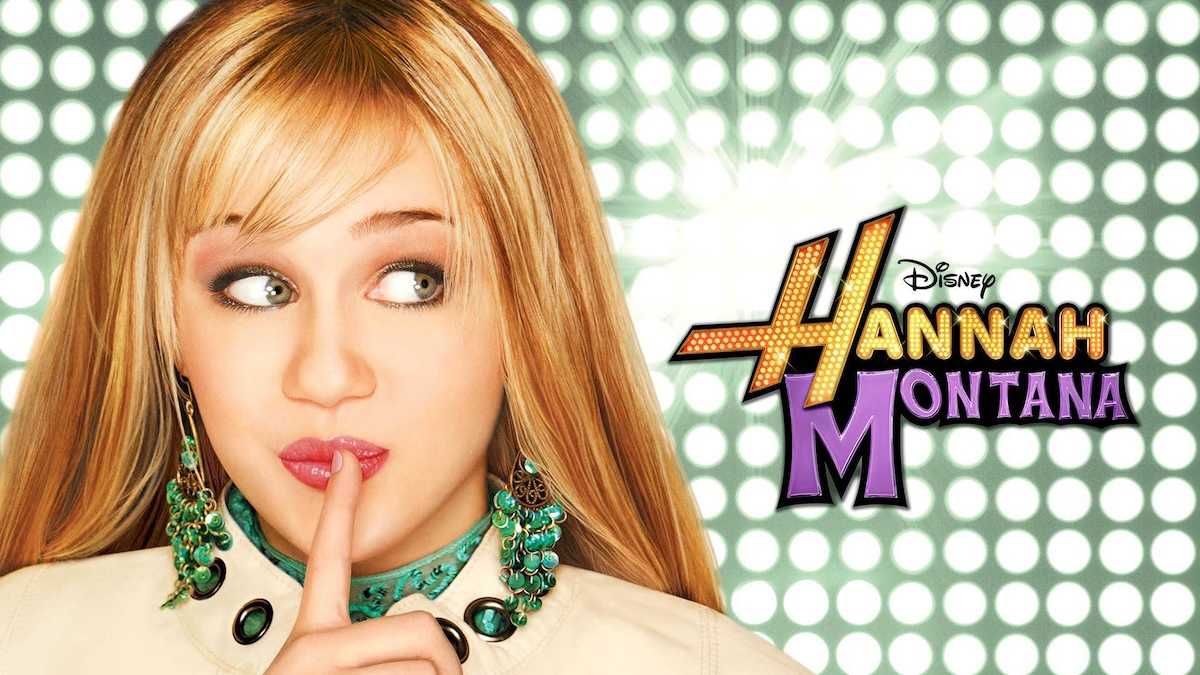 hannah montana anniversary special