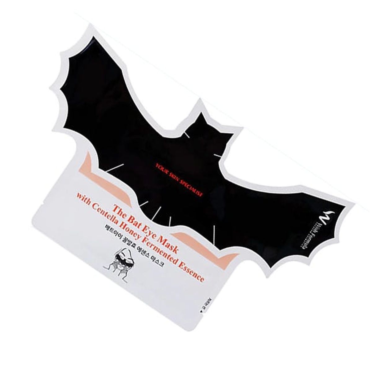 13 Sheet Masks to Get Your Skin in the Halloween Spirit