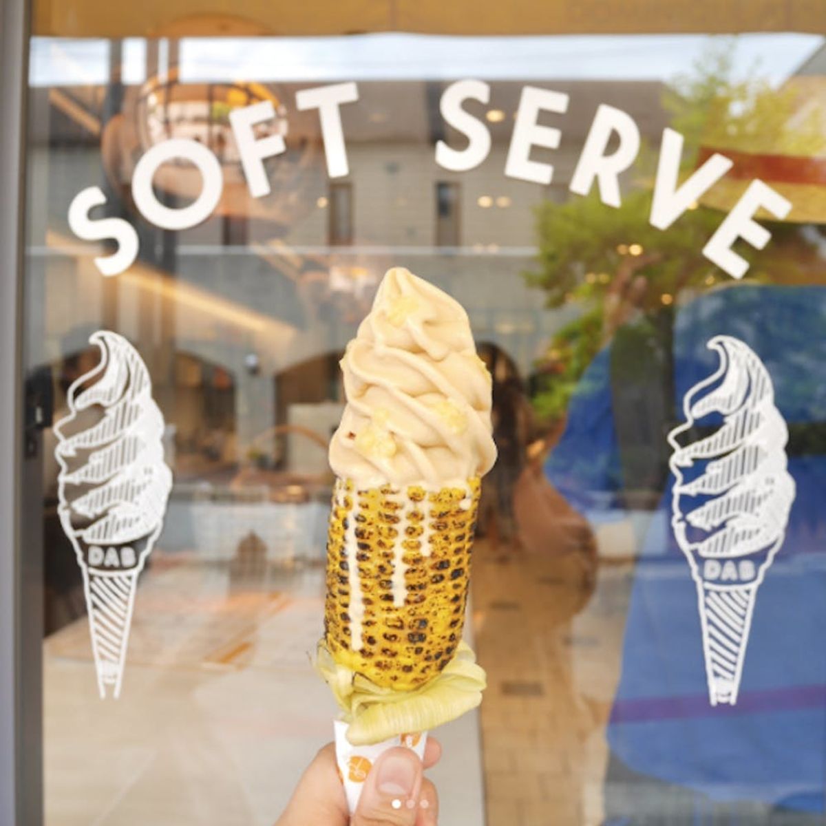 Creme de la Corn Is the *Perfect* Dessert for the End of Summer