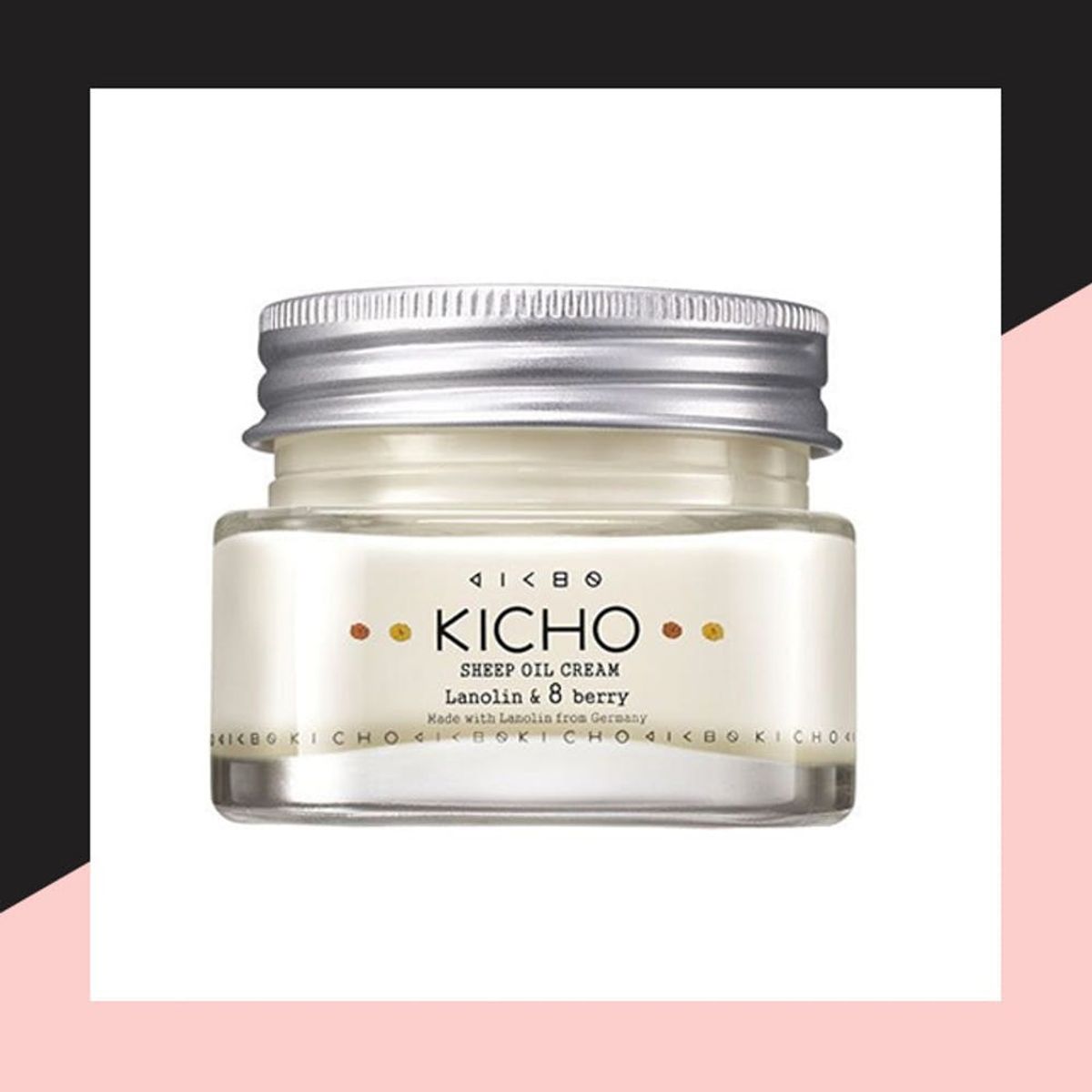 Why Sheep Oil Is My New Fave Moisturizer