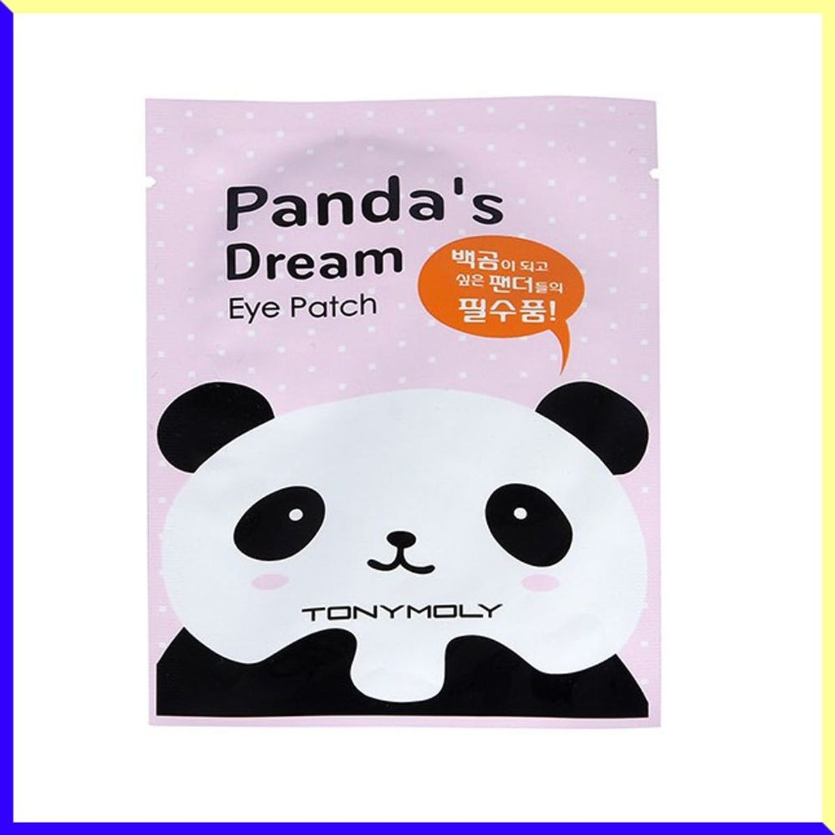 12 Masks to Wake Up Tired Eyes After All Those Holiday Parties