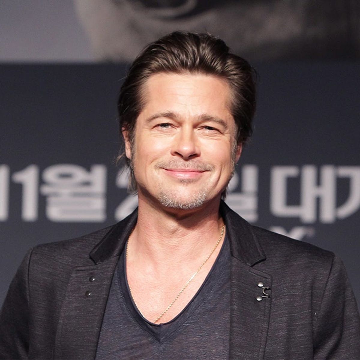 Brad Pitt Got a Sweet Tattoo to Honor His Family
