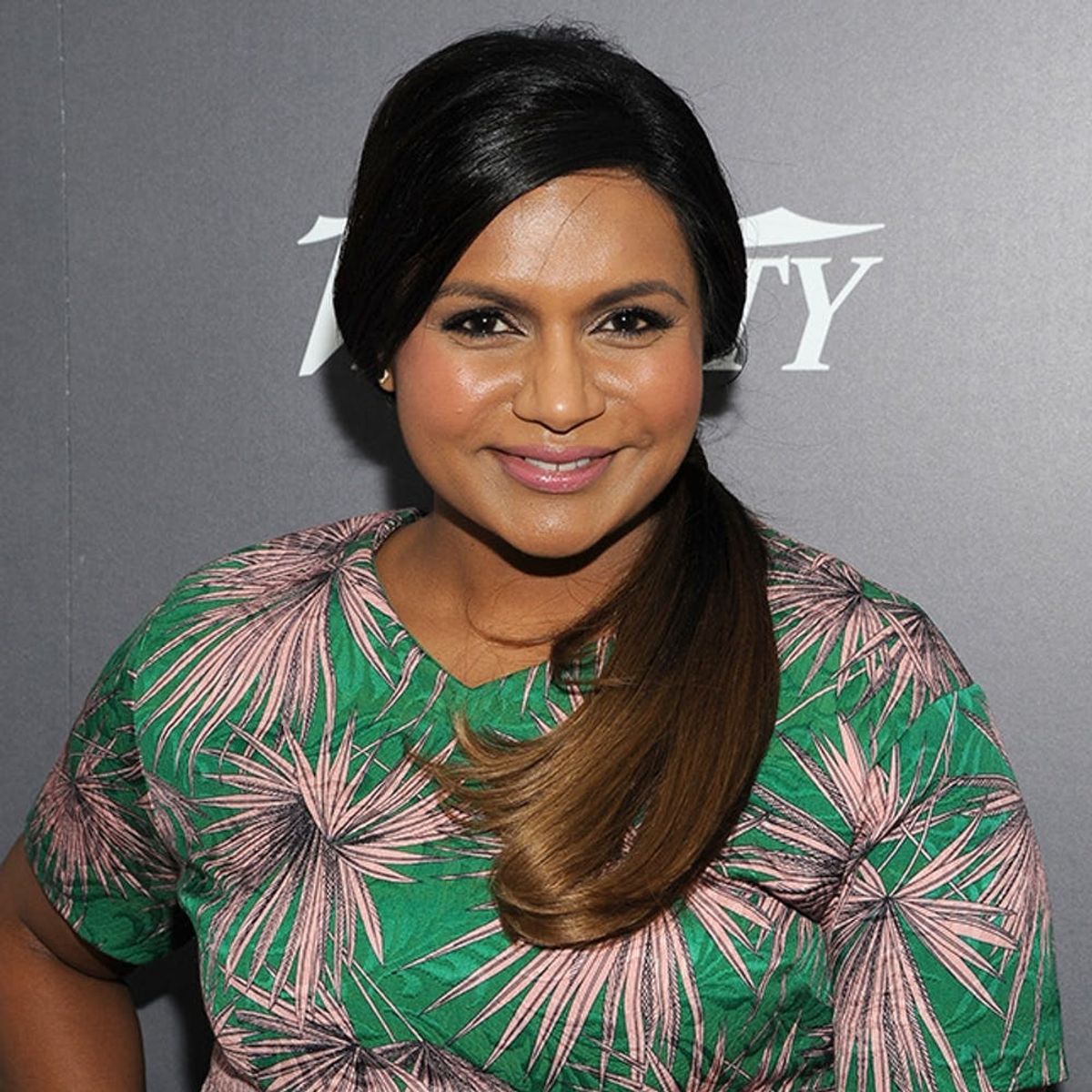 Alert the Book Club + Get a Sneak Peek at Mindy Kaling’s Next Book