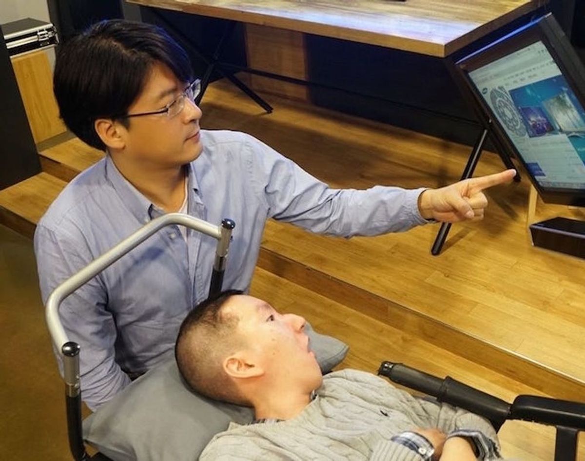 Samsung’s Latest Tech Lets You Scroll + Type With Your Eyes