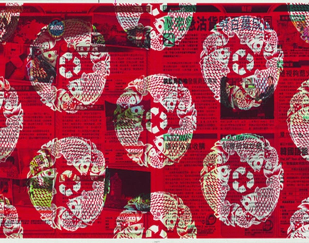 Printing With Water, Plus the Prettiest Way to Recycle Newspaper Ever