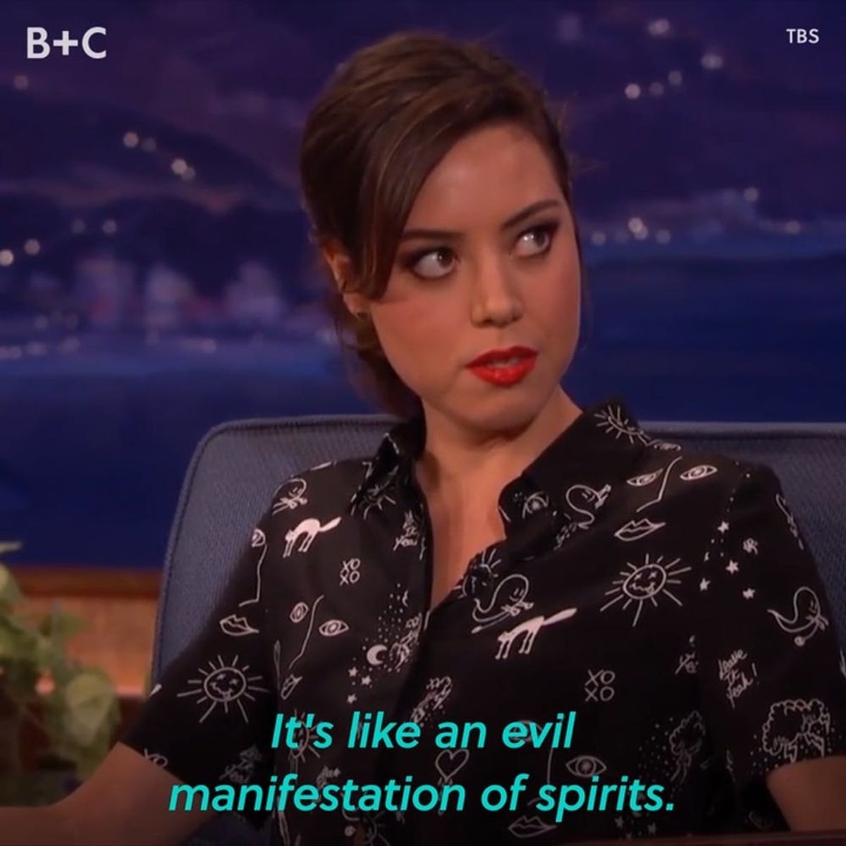 Aubrey Plaza Is Basically April Ludgate IRL