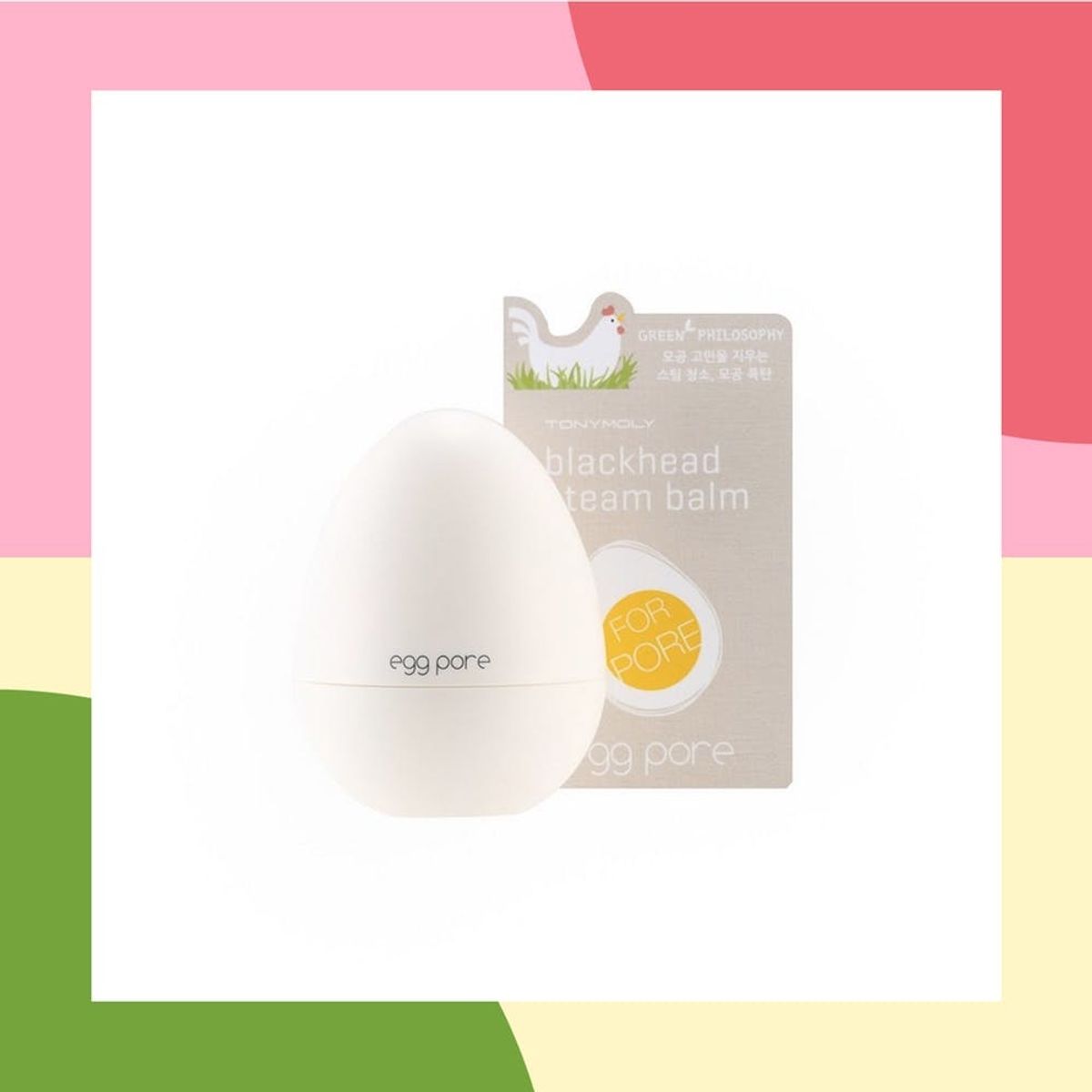 Easter Basket Goodies Under $50 for the Wellness Fanatic In Your Life