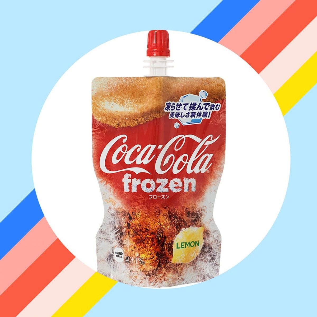 Coca-Cola Japan Just Introduced the Summer Drink You’ll Be Salivating Over All Season Long