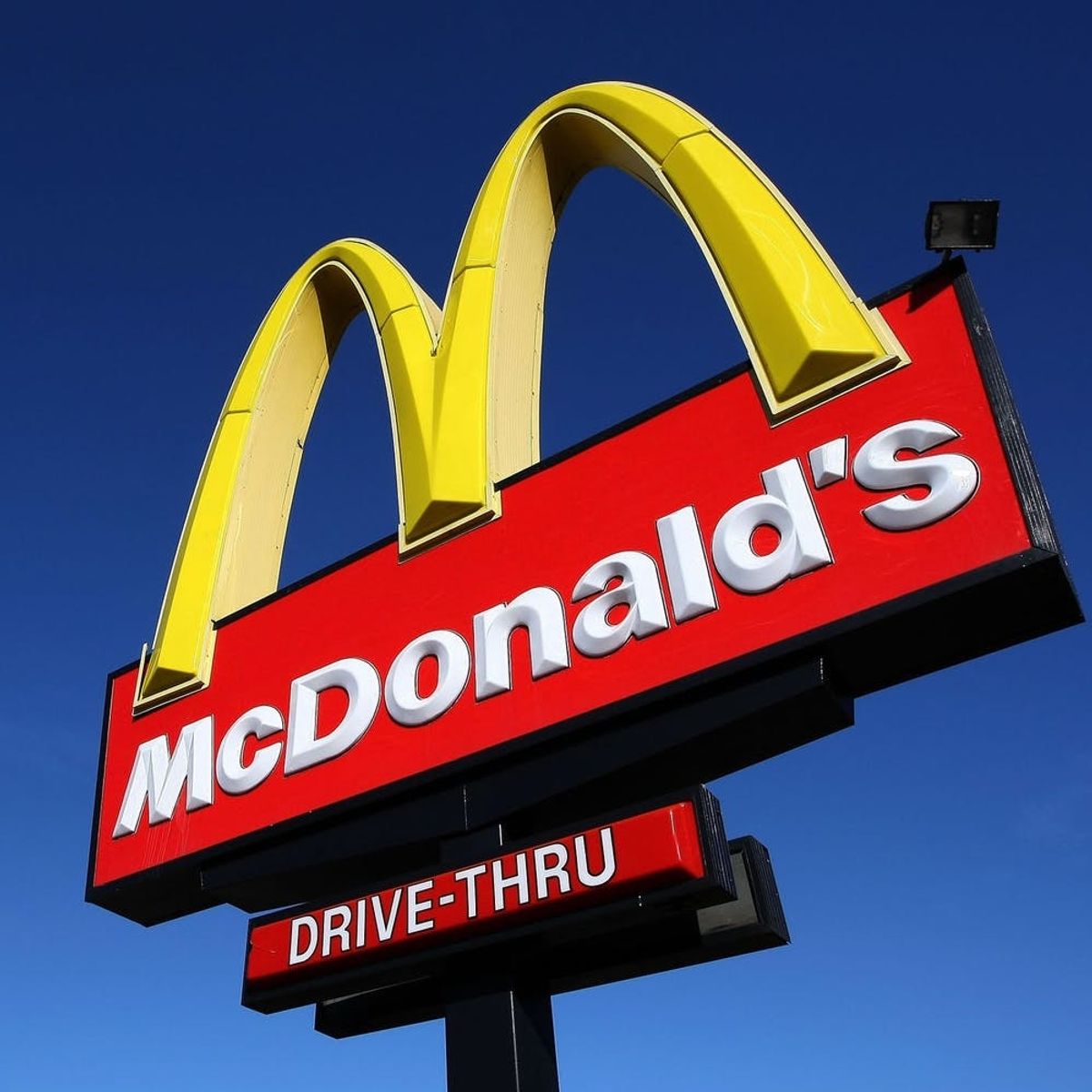 See the $12K Ring That McDonald’s Is Giving Away to One Lucky Fan