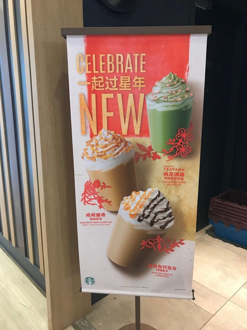 I Tried Starbucks’ New Peach Blossom Green Tea Latte in China Brit + Co