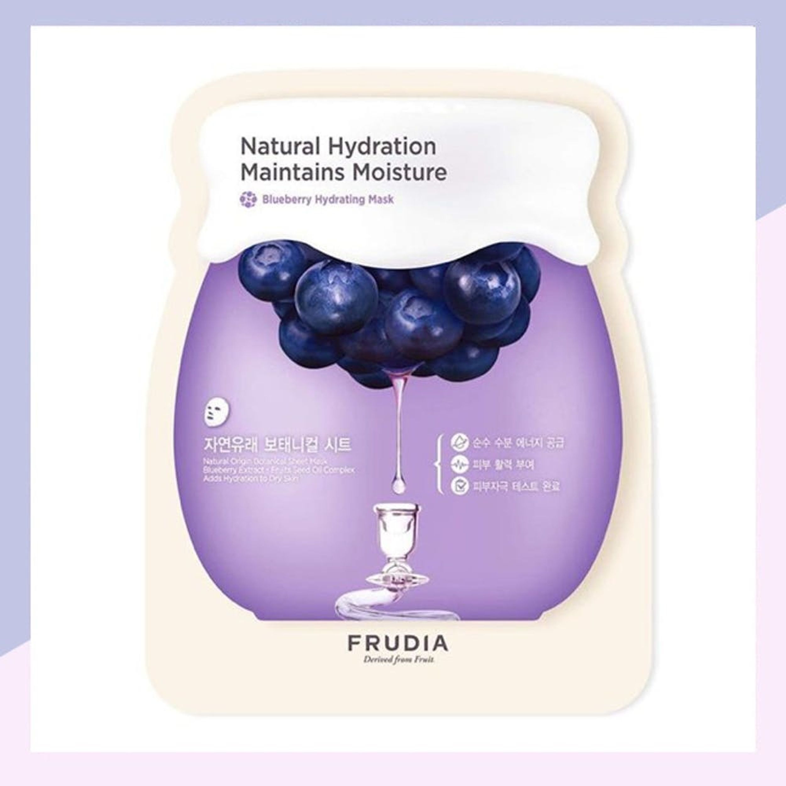 6 Blueberry-Based Beauty Products That Will Enrich Your Skin This Season