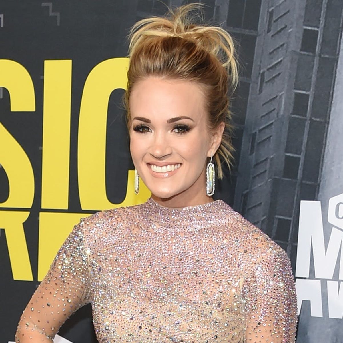 Carrie Underwood Had to Have Surgery on Her Broken Wrist