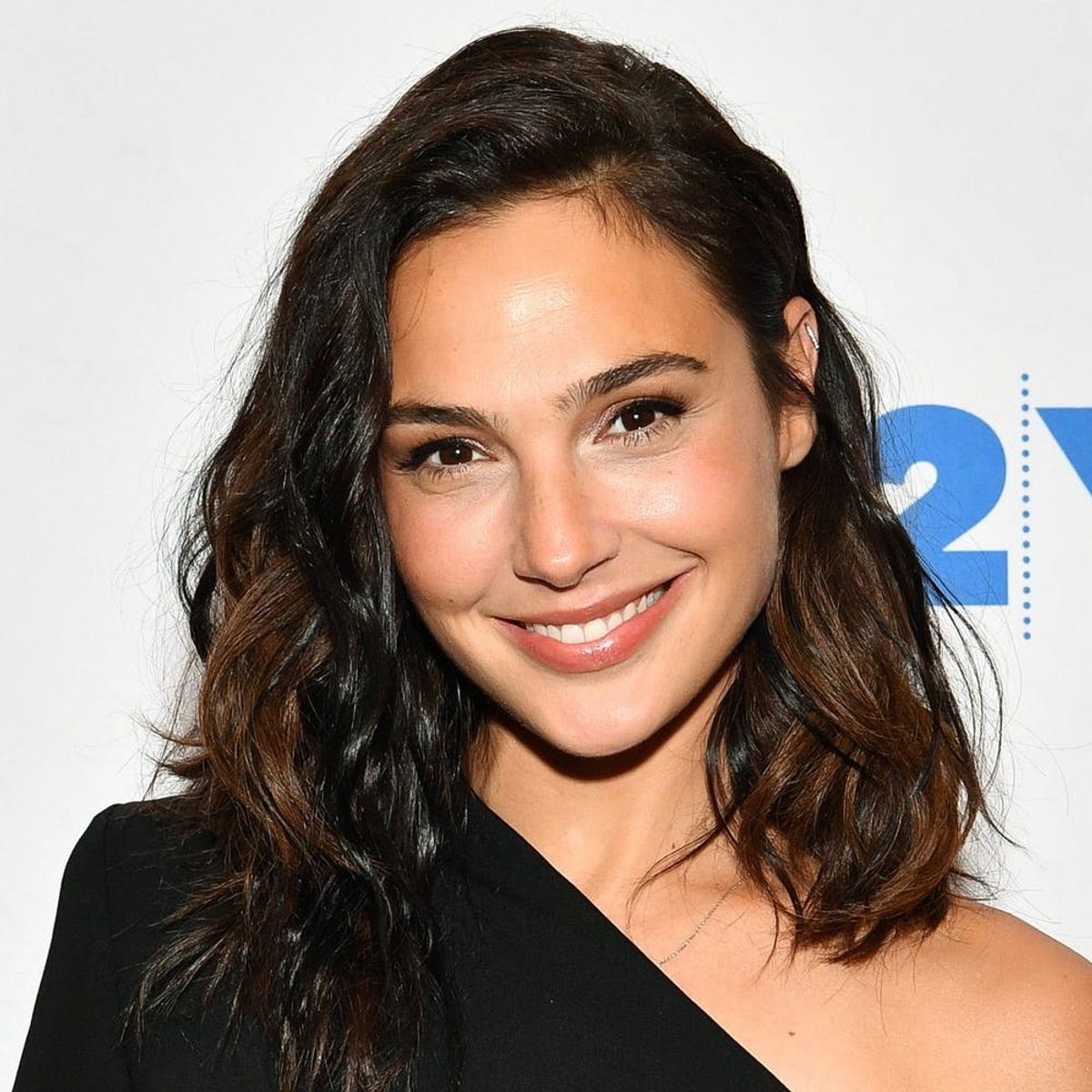 Gal Gadot Just Tried *This* Surprising Food for the First Time on TV