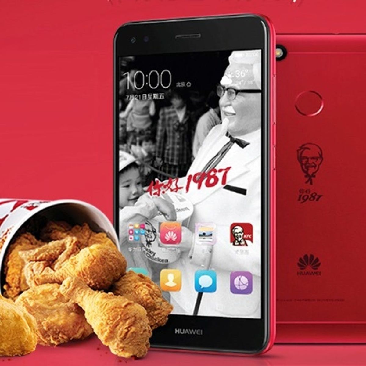 KFC Is Releasing a Smartphone and It’s Actually Kind of Cool