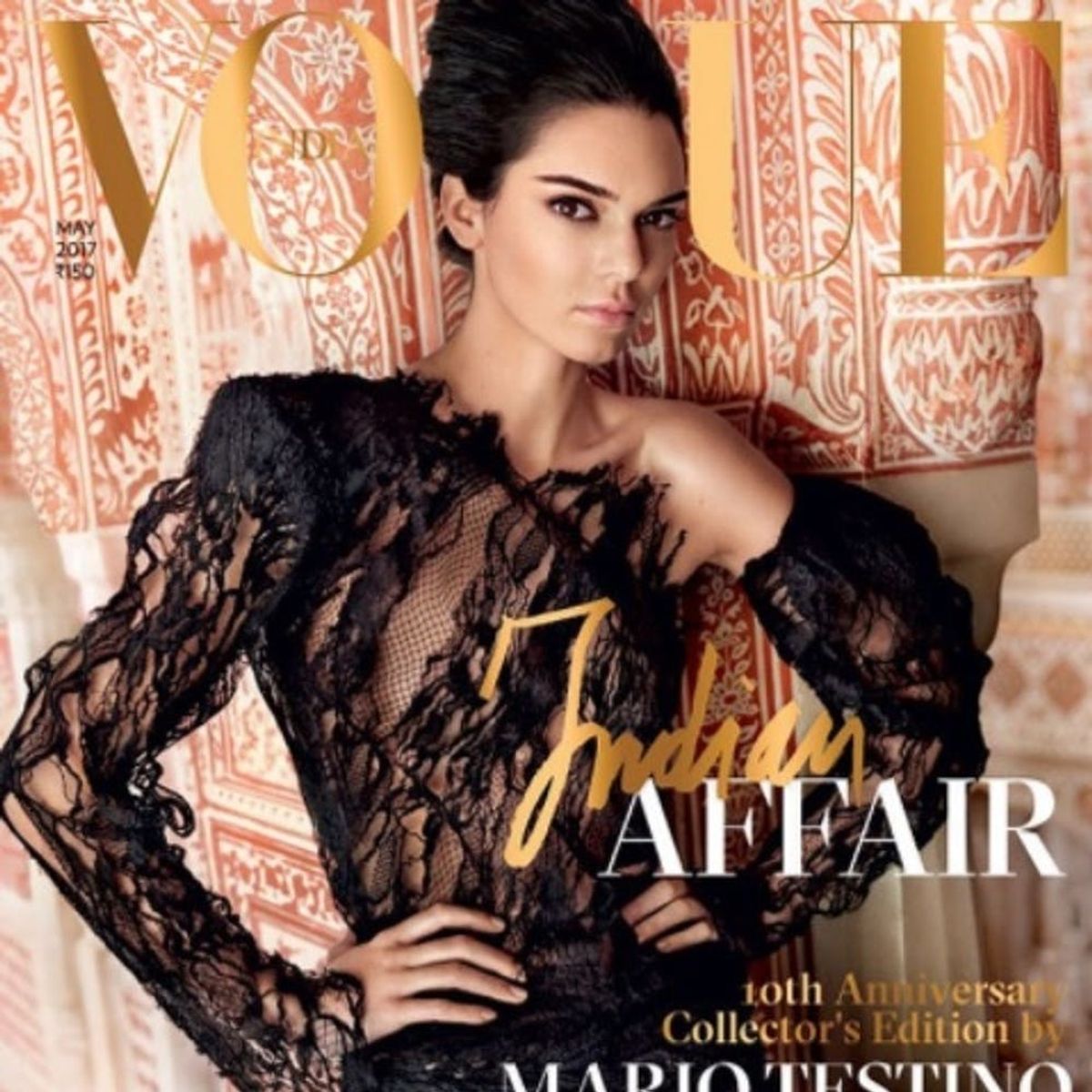 Kendall Jenner’s Vogue India Cover Has Sparked ANOTHER Controversy