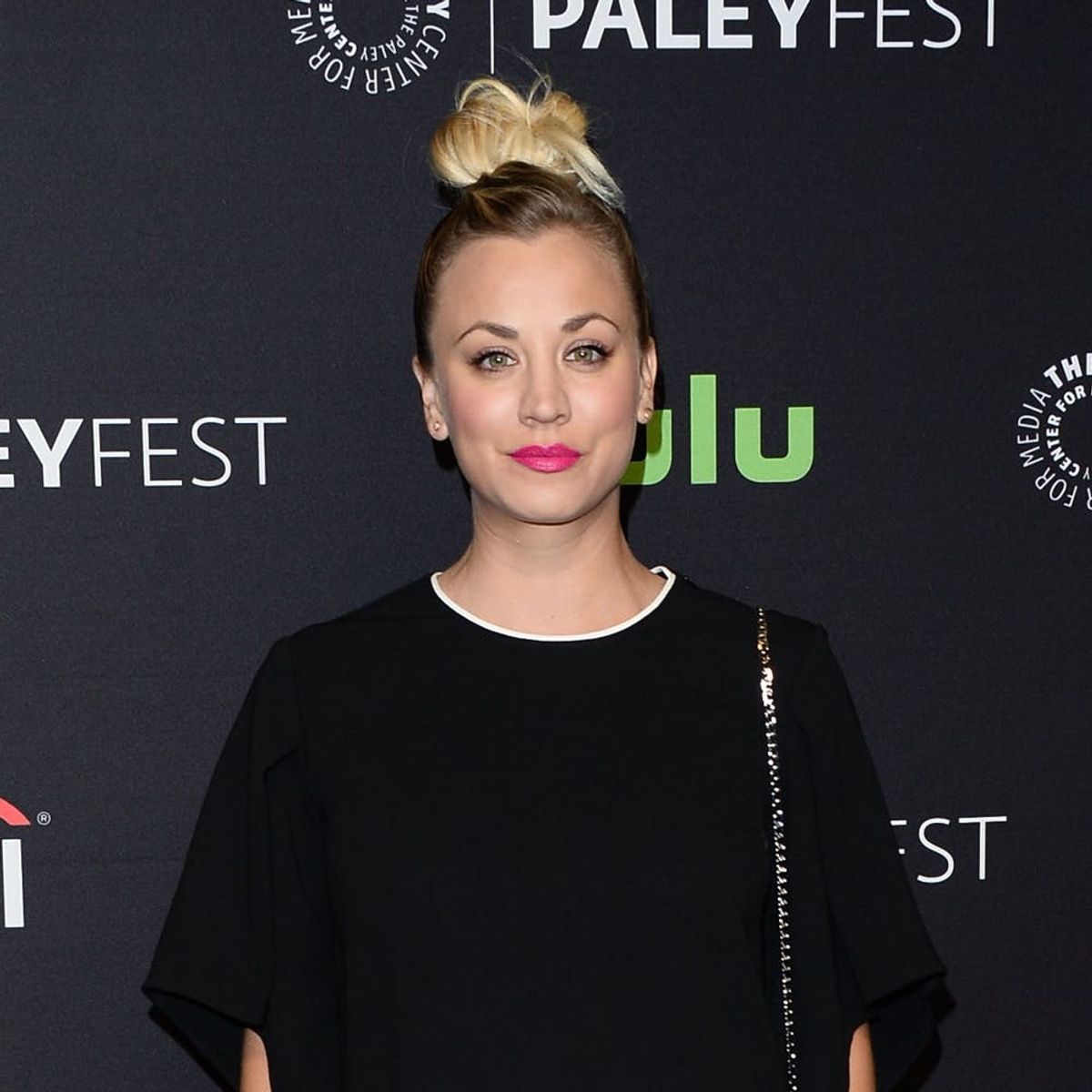 Kaley Cuoco Speaks Out Against the Cincinnati Zoo Gorilla Tragedy