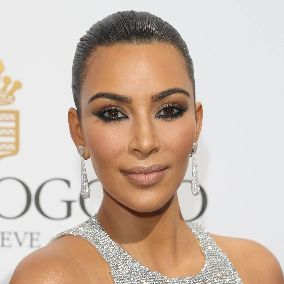 Kim Kardashian’s Latest Makeup Confession Is Her Most Unexpected Yet