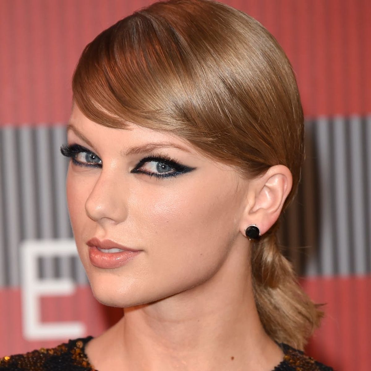 Taylor Swift Is Treating Herself To Some (Seriously Adorable) Downtime