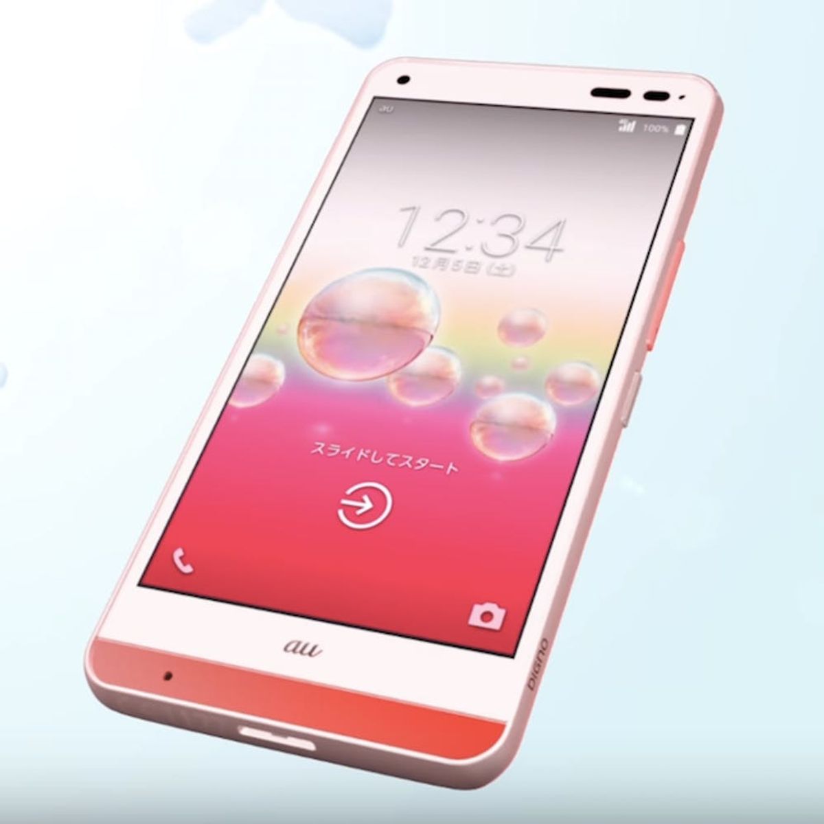Japan Invented a Washable Phone That Moms Everywhere Would Approve Of