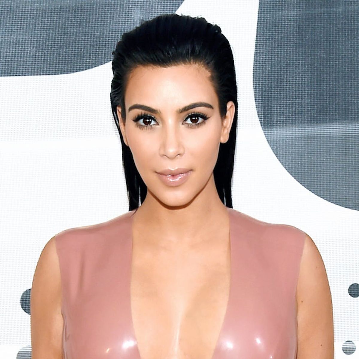 Why This Kim Kardashian Weather App Is Actually Super Useful