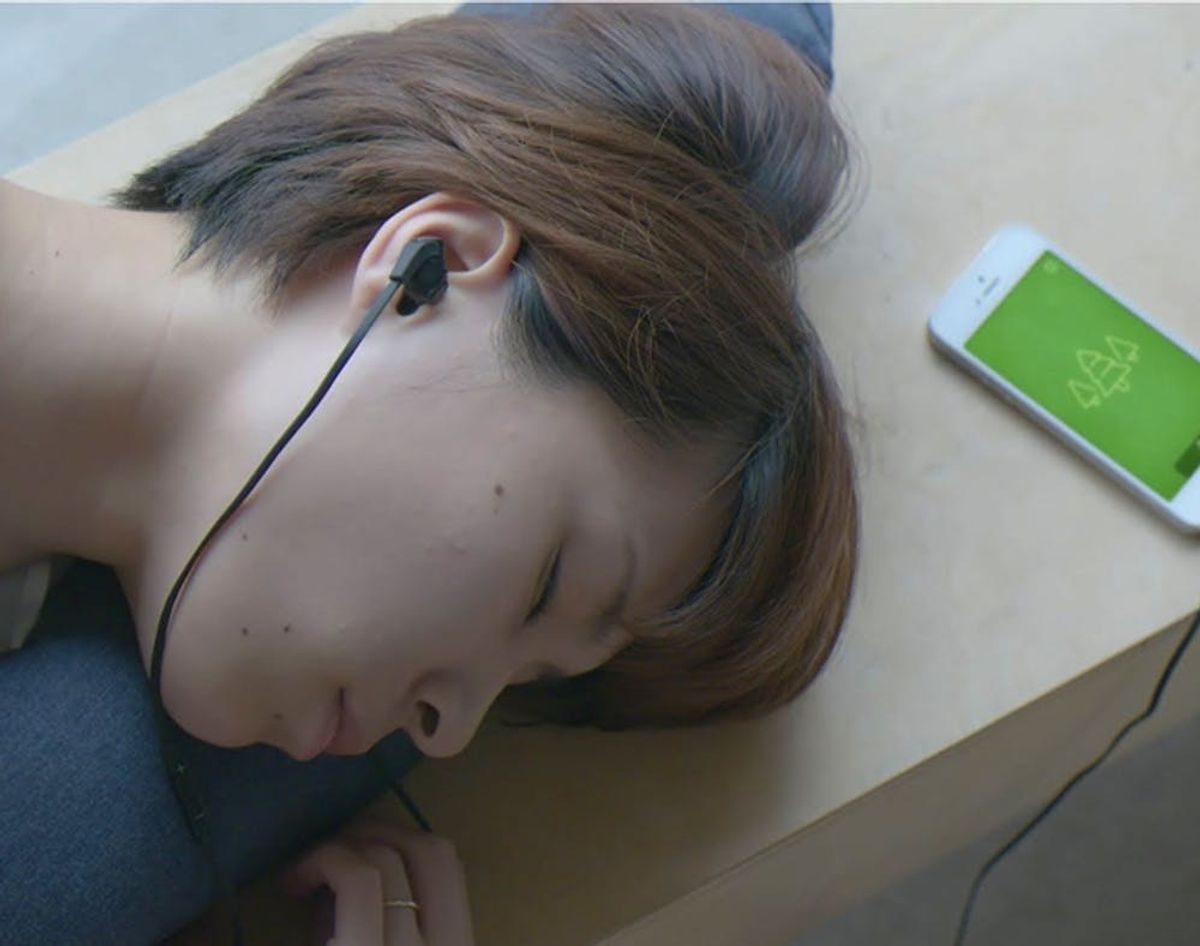 Sleep Anywhere, Anytime With MUJI’s New App