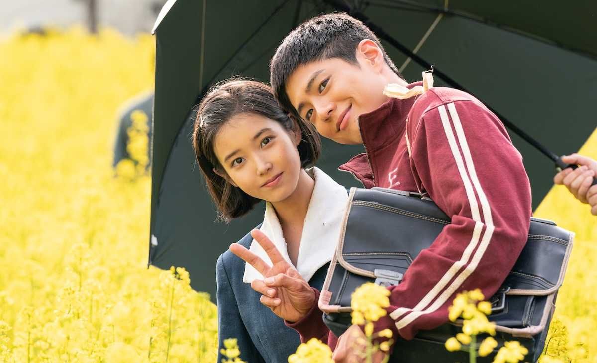 kdramas netflix 2026 when life gives you tangerines