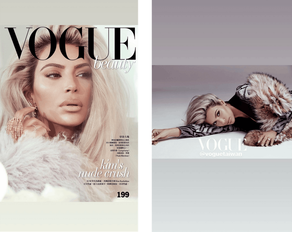 Kim Kardashian West Vogue Taiwan Cover Shoot