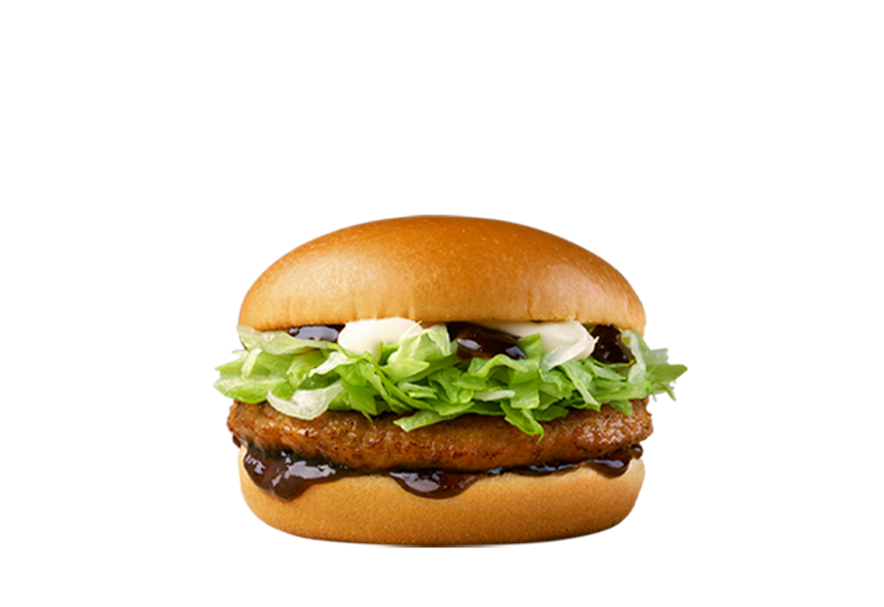 mcdonald's international menu item from korea, the bulgogi burger