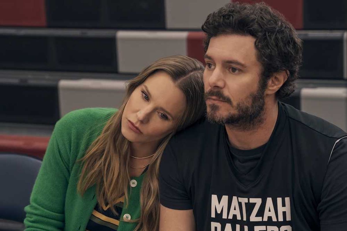 nobody wants this season 2 ending