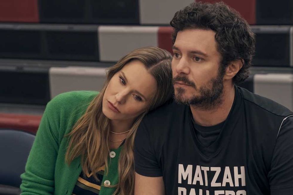 nobody wants this season 2 ending