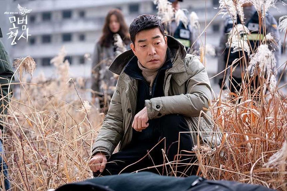 Son Hyeon-ju in The Good Detective