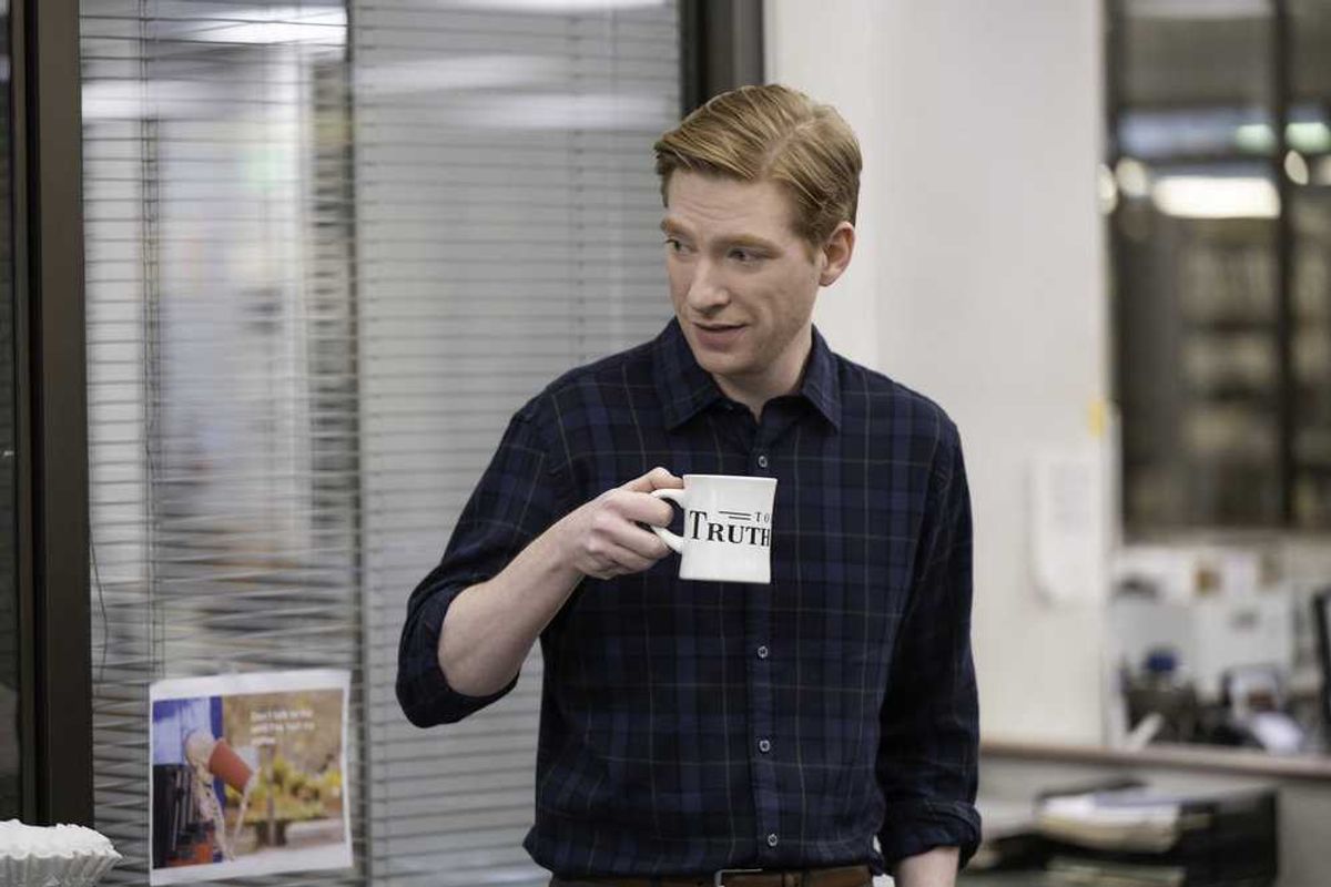 the paper on peacock