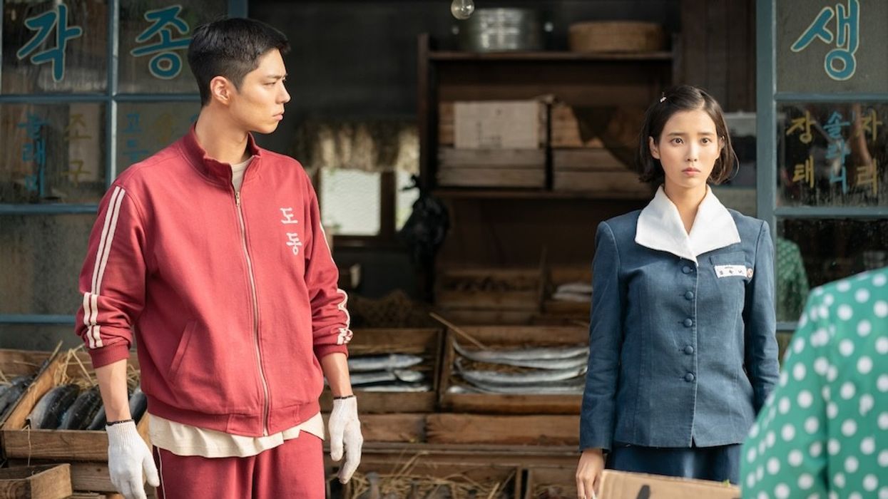 When Life Gives You Tangerines